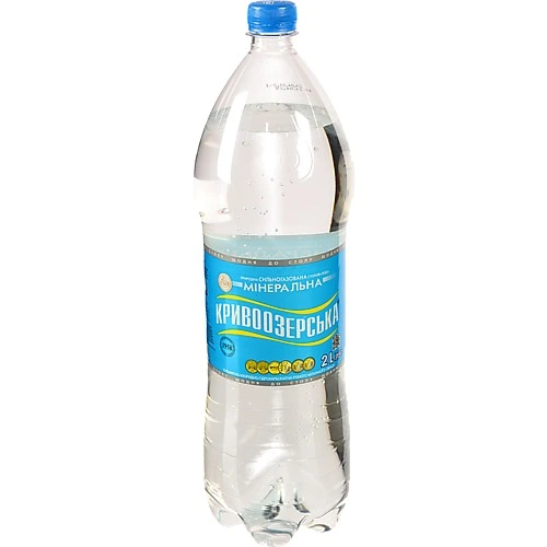 Вода Кривоозерська 2л столова