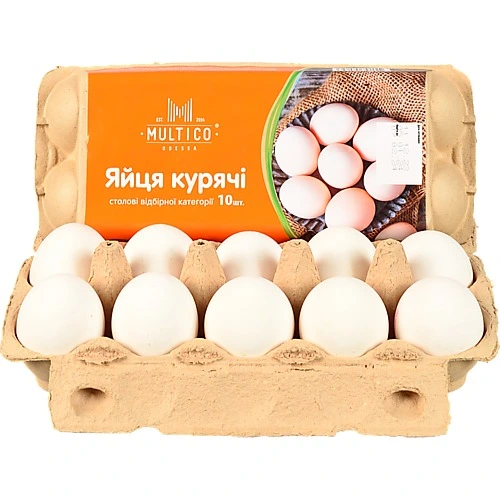 Яйце Multiсo 10шт вищої категорії