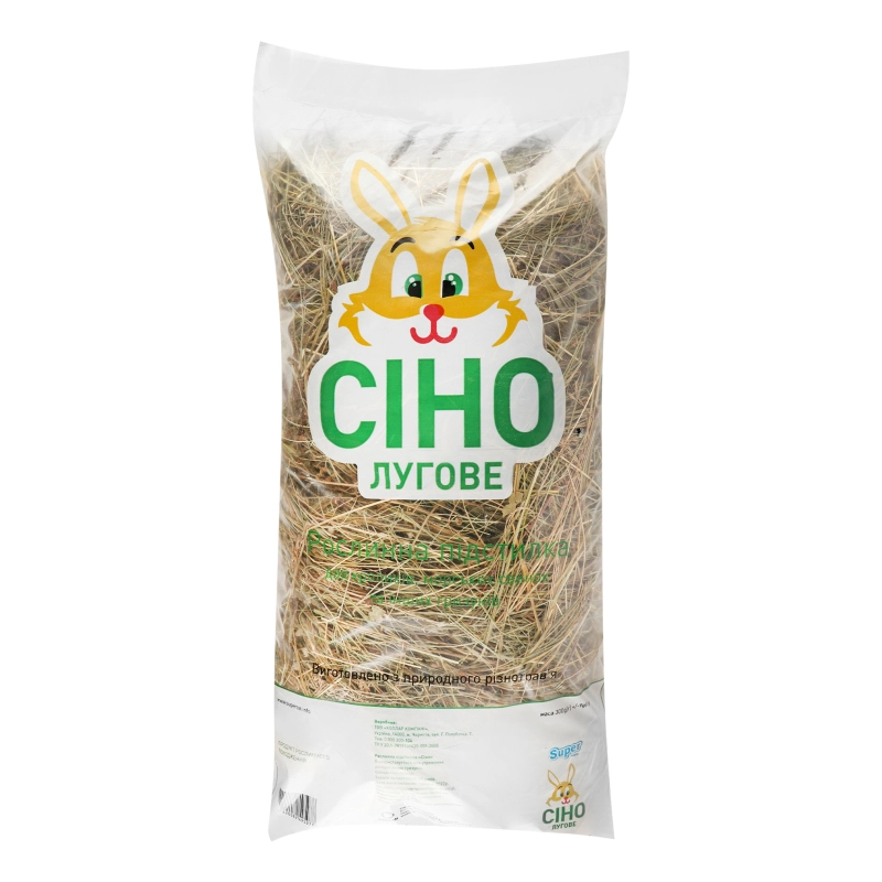 Сiно Super Cat  300г лугове