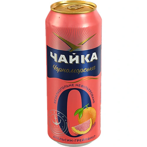 Пиво ППБ 0.5л чайка чорноморська ап-грей б.а з.б
