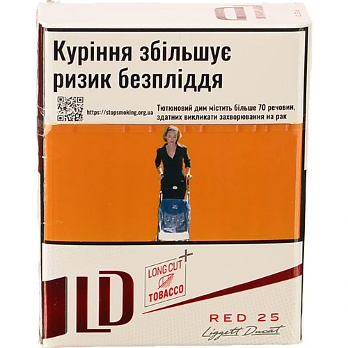 Сигарети LD red  25