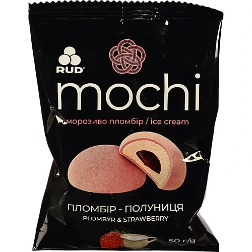 Десерт Рудь 50г mochi пломбір полуниця