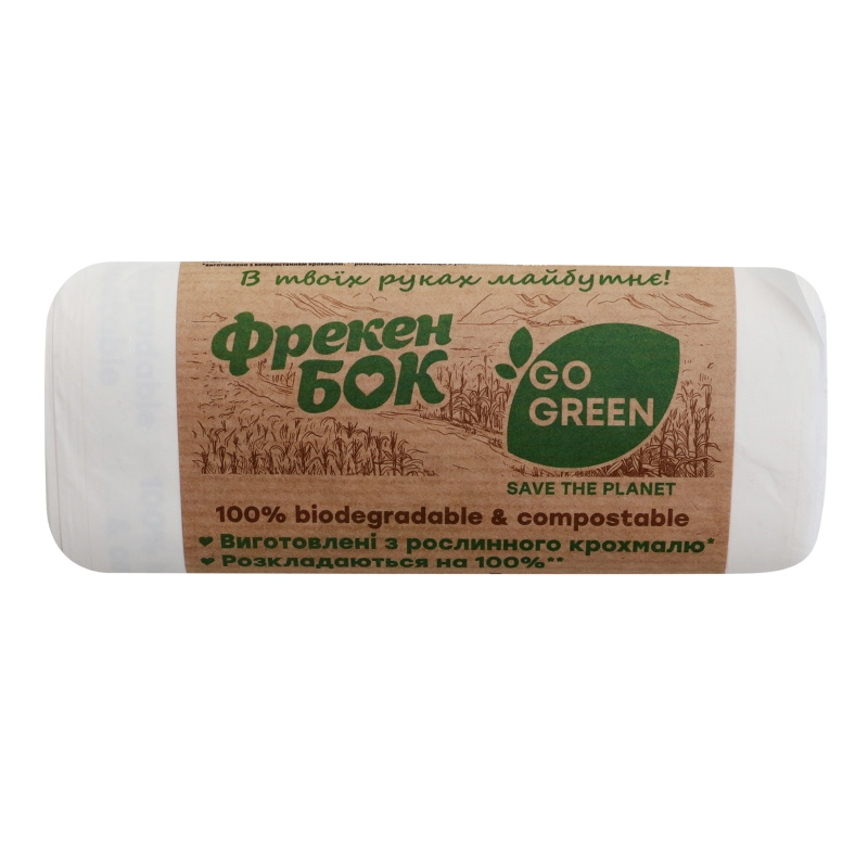 Пакети для сміття 35л 50х55см Go Green Фрекен Бок 20шт