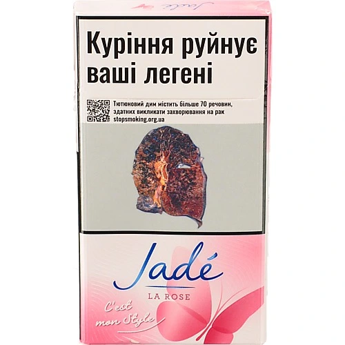 Сигарети Jade la Rose