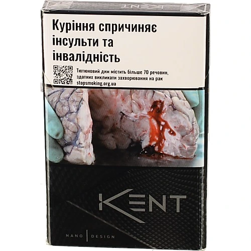 Сигарети Kent Nano Silver