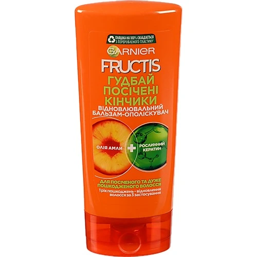Бальзам-ополiскувач Fructis 200мл гудбай посічені кінчики