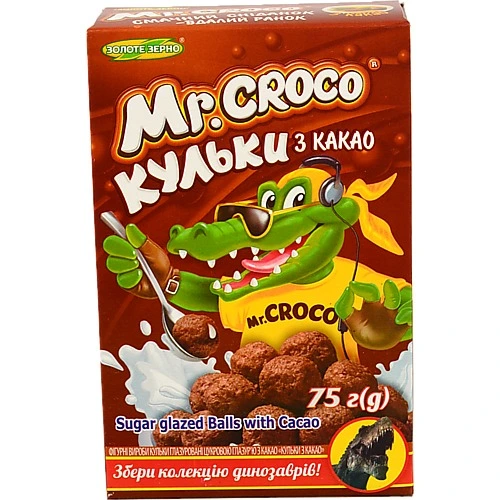 Кульки Золоте зерно 75г шоколад