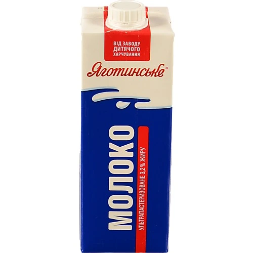Молоко Яготинське 950мл 3.2% ультрапастерізоване т.п