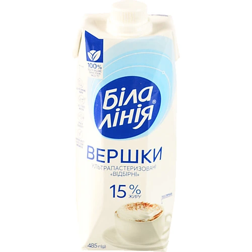 Вершки Біла лінія 485мл 15% т.п