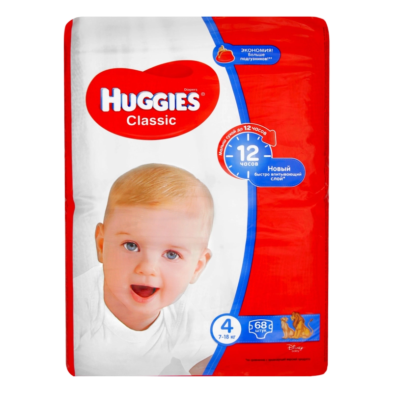 Підгузки дитячі 7-18кг Classic Huggies 68шт