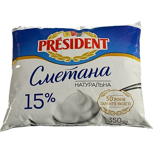 Сметана Президент 350г 15% п.е