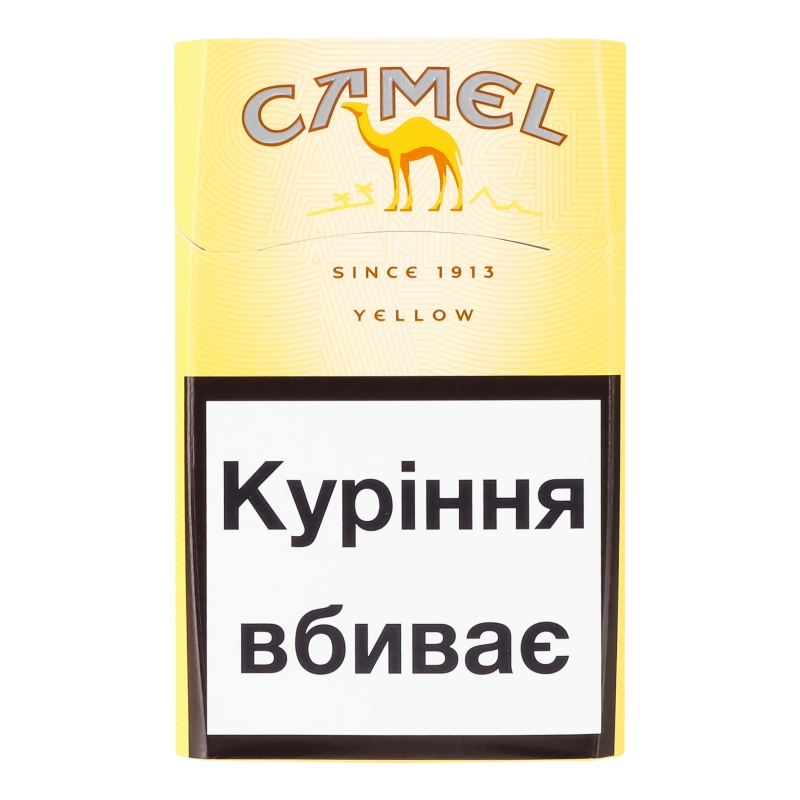 Сигарети Camel Filteres