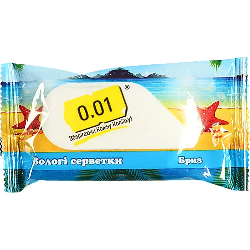 Серветки вологі 0.01 15 шт бриз