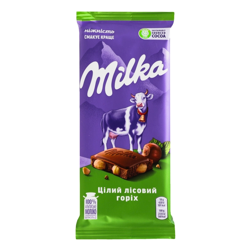 Шоколад Мілка 90г цілий горіх