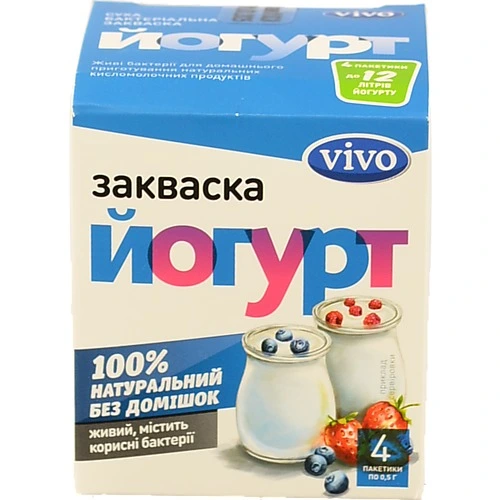 Закваска Vivo 4х5г бактеріальна йогурт
