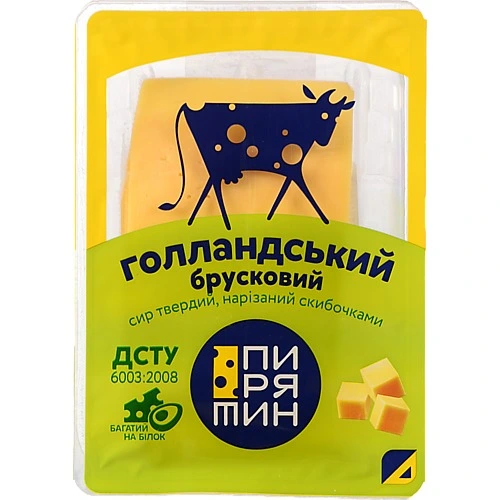 Сир Пирятин 150г голландський слайс
