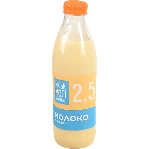 Молоко ММЗ  850г 2.5% пряжене бут