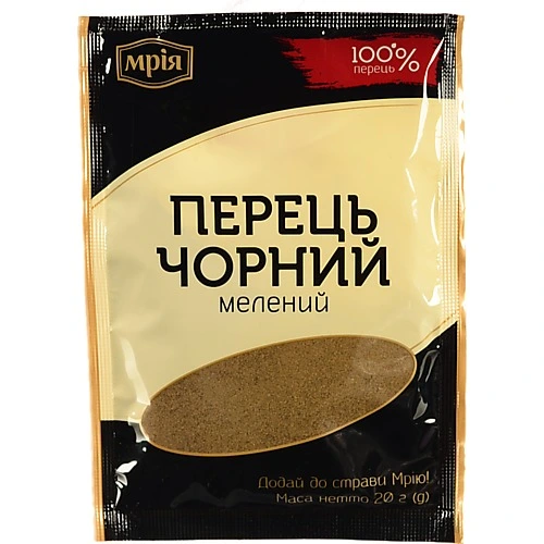 Перець Мрія 20г чорний мелен пет