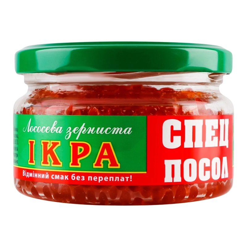 Ікра горбуші Спецпосол с/б 180г