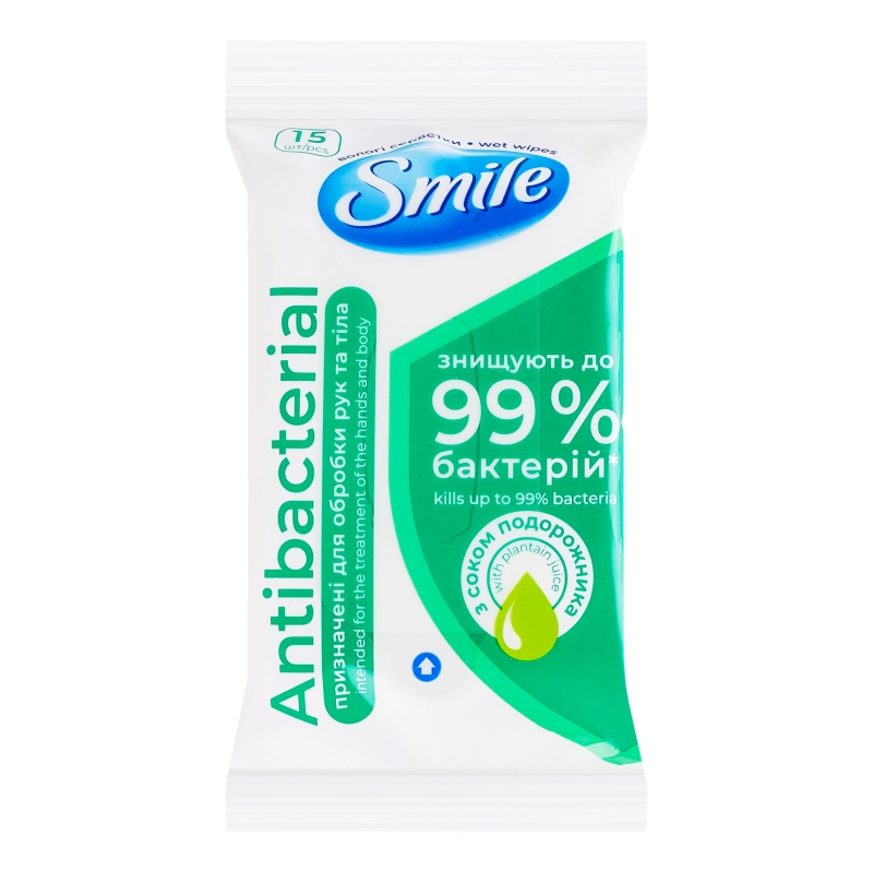 Серветки вологі Smile 15шт антисептик