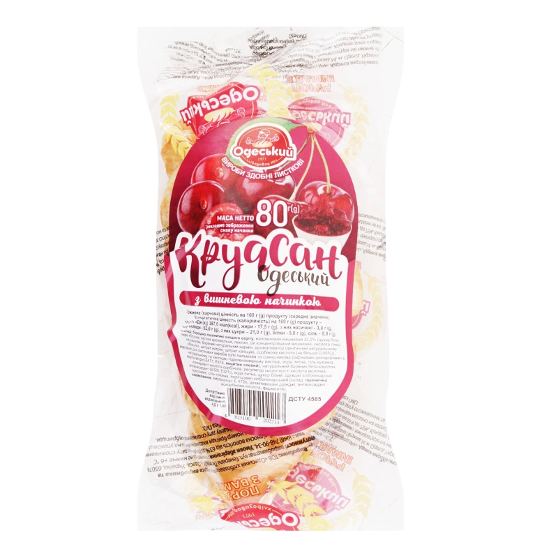 Круасан 4-й ОХЗ 80г вишня