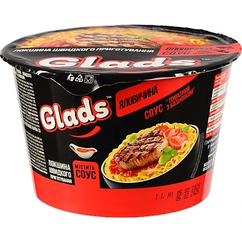 Локшина Glads 85г яловичина та соус томат з базилiк чаша