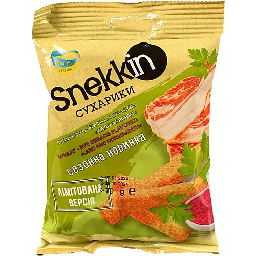 Сухарики Snekkin 70г пшенично житні сало з хріном
