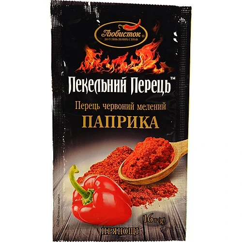 Приправа Любисток 16г пекельний перець паприка