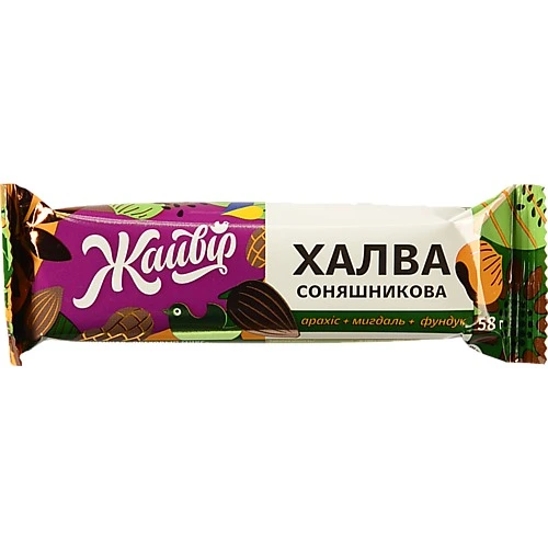 Халва Жайвір 58г горіховий мікс