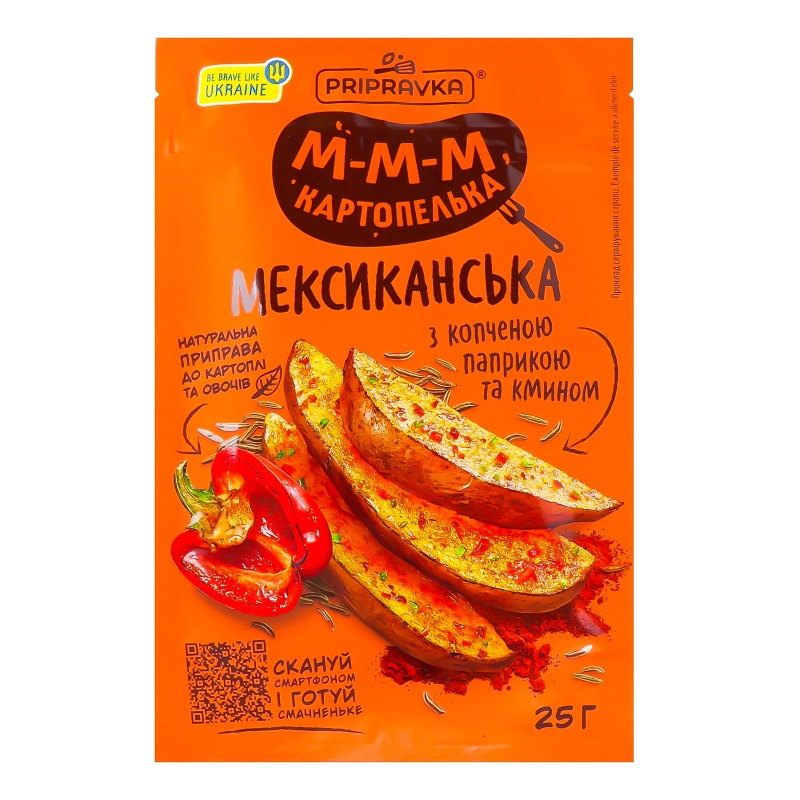 Приправа Приправка 25г картопля з копченой паприкой мексиканська