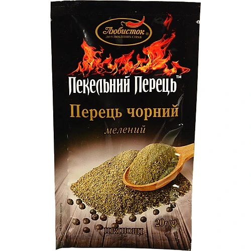 Приправа Любисток 20г пекельний перець перець чорний мелен
