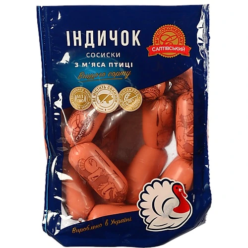 Сосиски СМК iндичок м`ясо птицi в.с п.а газ.