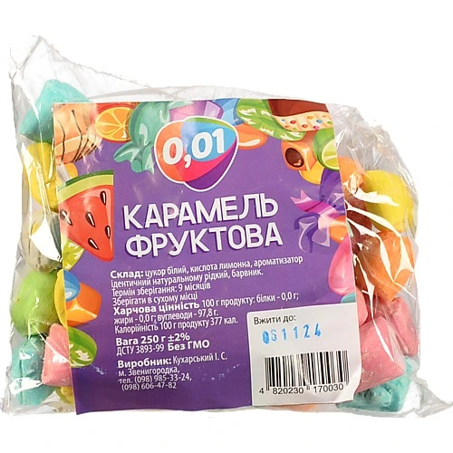 Цукерки 0.01 250г карамель фруктова