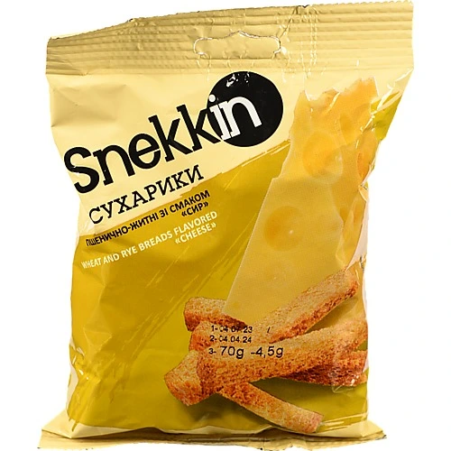 Сухарики Snekkin 70г пшенично житні сир