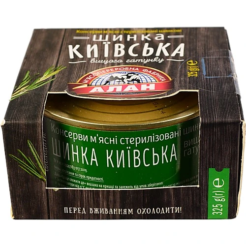 Шинка Алан 325г київська