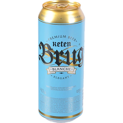 Пиво Keten Brug 0.5л blanche elegant з.б