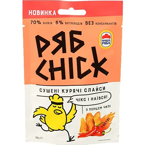 Слайси РябChick 30г сушені з перцем чилі