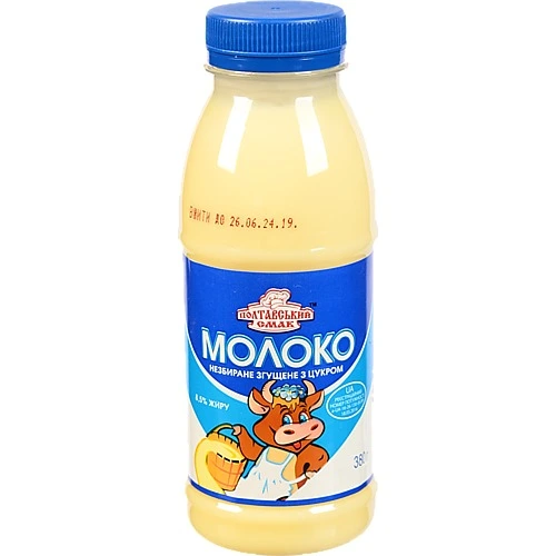 Молоко згущене Козуб 380г полтавський смак 8.5% бут.