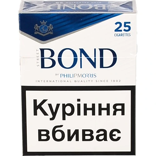 Сигарети Bond street blue selection 25 1п