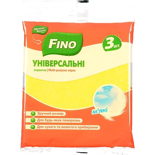 Серветки Дрібниці життя універсальні 3шт