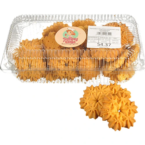 Печиво пісочне власне виробництво