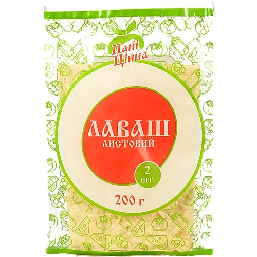 Лаваш Пані Цінна 200г 2л.