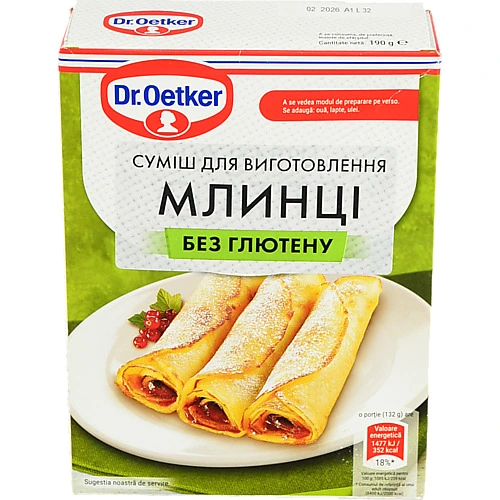 Суміш Dr.Oetker 190г д.млинців без глютену