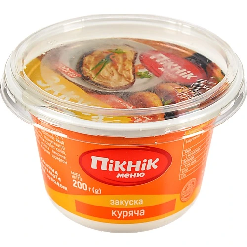 Закуска Пiкнiк 200г курка