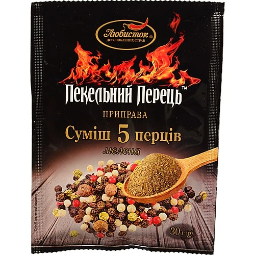 Суміш Любисток 30г пекельний перець 5 перецiв