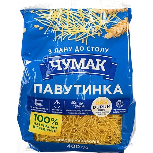 Макарони Чумак 400г павутинка