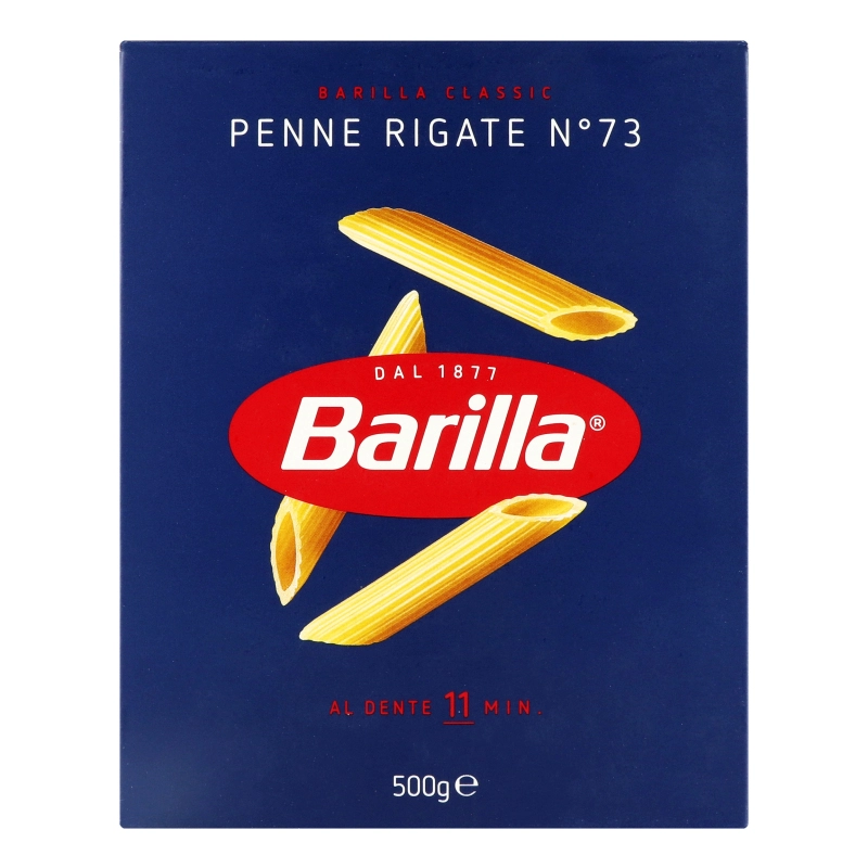 Макарони Barilla 500г 73 penne rigate пера
