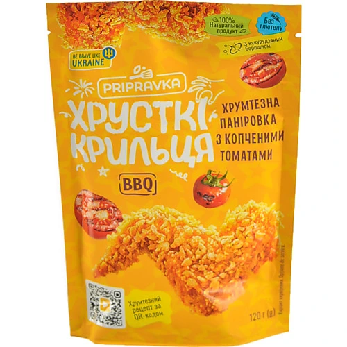 Паніровка Приправка 120г хрусткі крильця BBQ копчені томати
