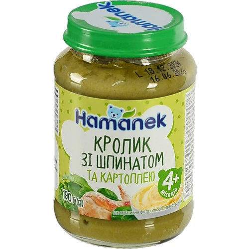 Пюре Hame 190г кролик шпинат карт