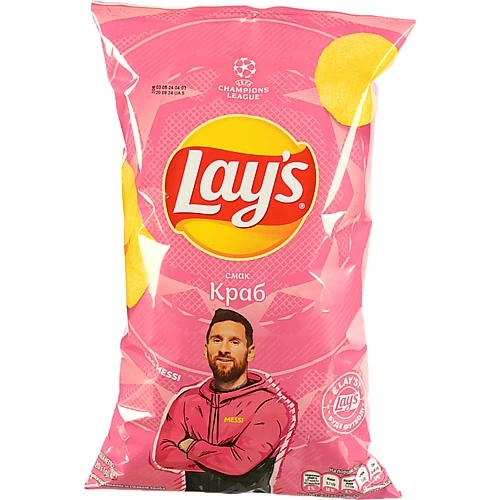 Чiпси Lays 120г краб